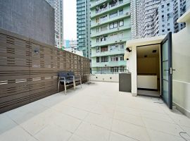 11 Moon Street