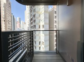 One Jardine's Lookout