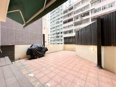 On Fung Building