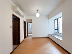 Ying Piu Mansion