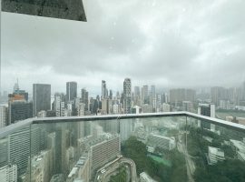 One Wanchai