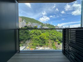 One Jardine's Lookout