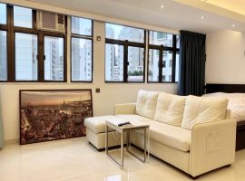 New Central Mansion