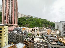 One Jardine's Lookout