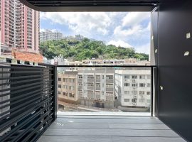 One Jardine's Lookout