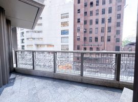 3 Macdonnell Road