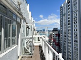 Great George Building