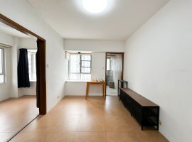 Happy Court (Sing Woo Road)