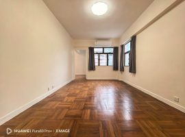 The Henley (Village Road)