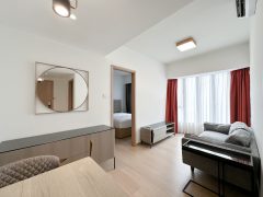 Eaton Residences (Blue Pool Road)