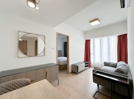 Eaton Residences (Blue Pool Road)