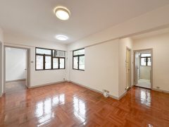 The Henley (Village Road)