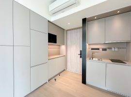 One Jardine's Lookout