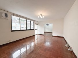 Antonia House