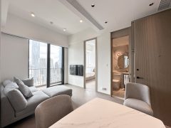 One Chancery