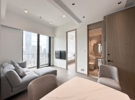 One Chancery