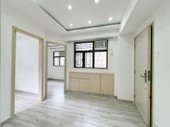 Man Wah Mansion