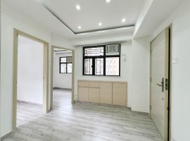 Man Wah Mansion