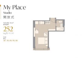 One Chancery